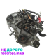 Двигун 2,5 л паливо для Ford Fusion SE 2013-2016. АКПП в наявності. Одеса, Україна.