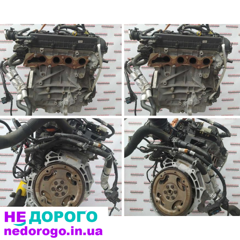 Двигун 2,5 л паливо для Ford Fusion SE 2013-2016. АКПП в наявності. Одеса, Україна.