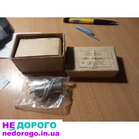 Двигун ДПР 32-Н1-08, модель 08, випущений в Україні, об'єм 32 л, працює на паливі.