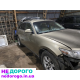 Двигун Infiniti 3.5 VQ35 HR Hybrid, Q50, 2014, 3.5 л, бензин.