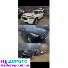 Двигун Infiniti 3.5 VQ35 HR Hybrid, Q50, 2014, 3.5 л, бензин.