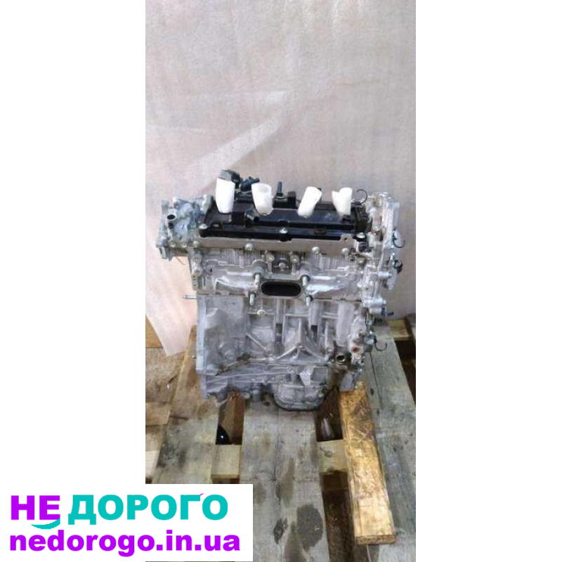 Двигун Infiniti Qx50 J55 KR20DDET 2018, 2.0 л бензин.