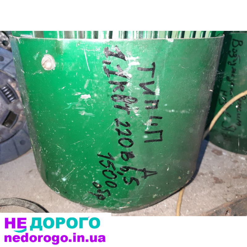 Двигун постійного струму DC-220, 2020 р., 1 кВт, 220 В, живлення від мережі.