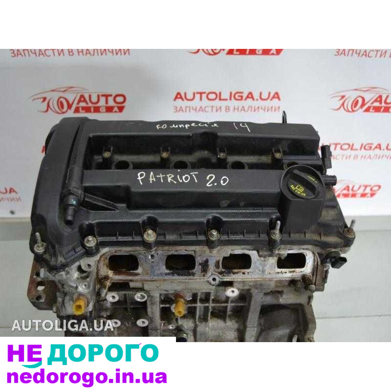 Двигун JEEP PATRIOT 2015 2.0 бензин.