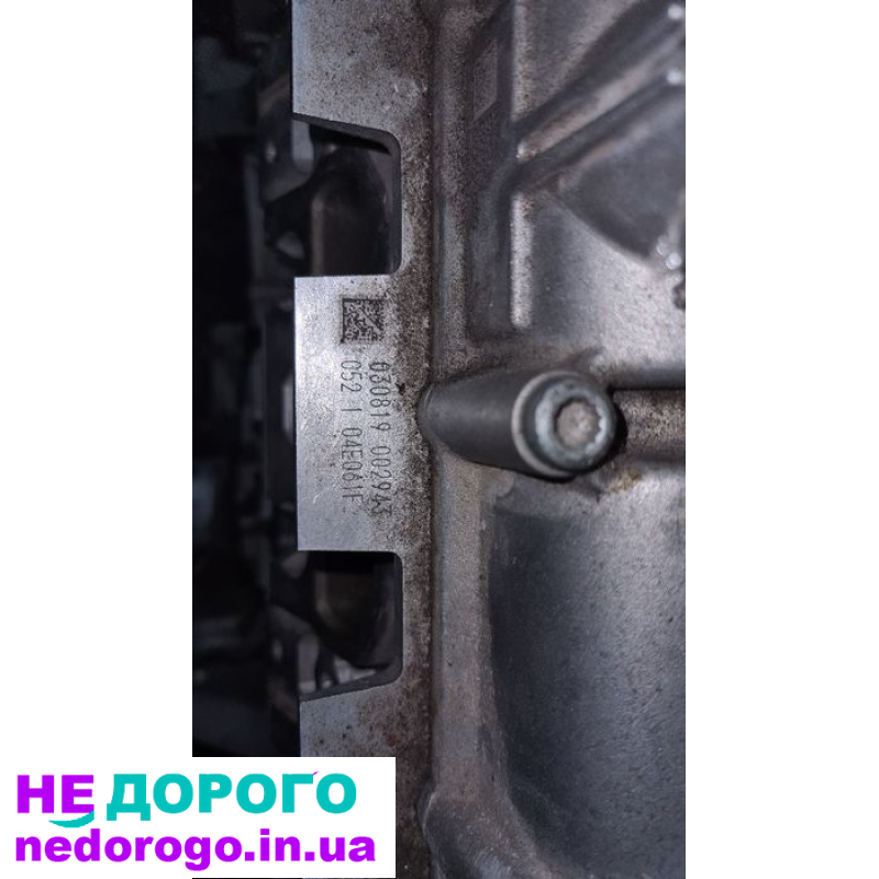 Двигун Jetta 1.4 TSI 2021, 04E103023 VAG, бензин, 1.4 л.