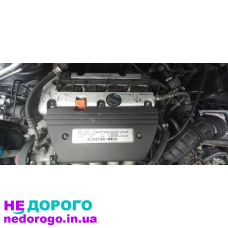 Двигун К20 Honda Accord 7, 2.0, бензин, 2007.
