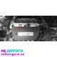 Двигун К20 Honda Accord 7, 2.0, бензин, 2007.