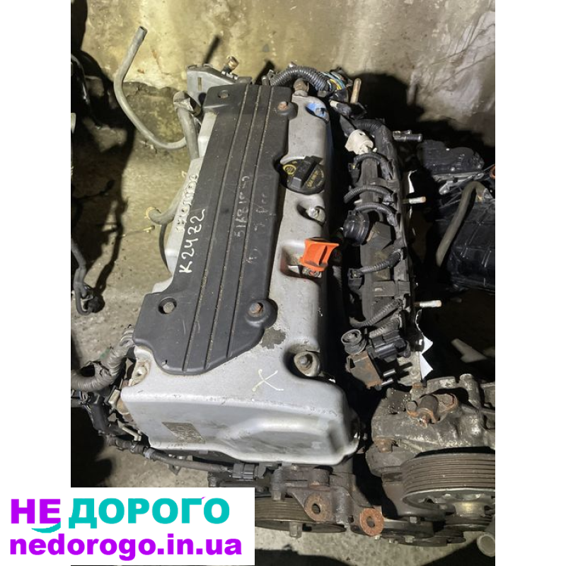 Двигун K24Z2 для Honda Accord 2003-07, 2.4 л, бензин, виробництво США.