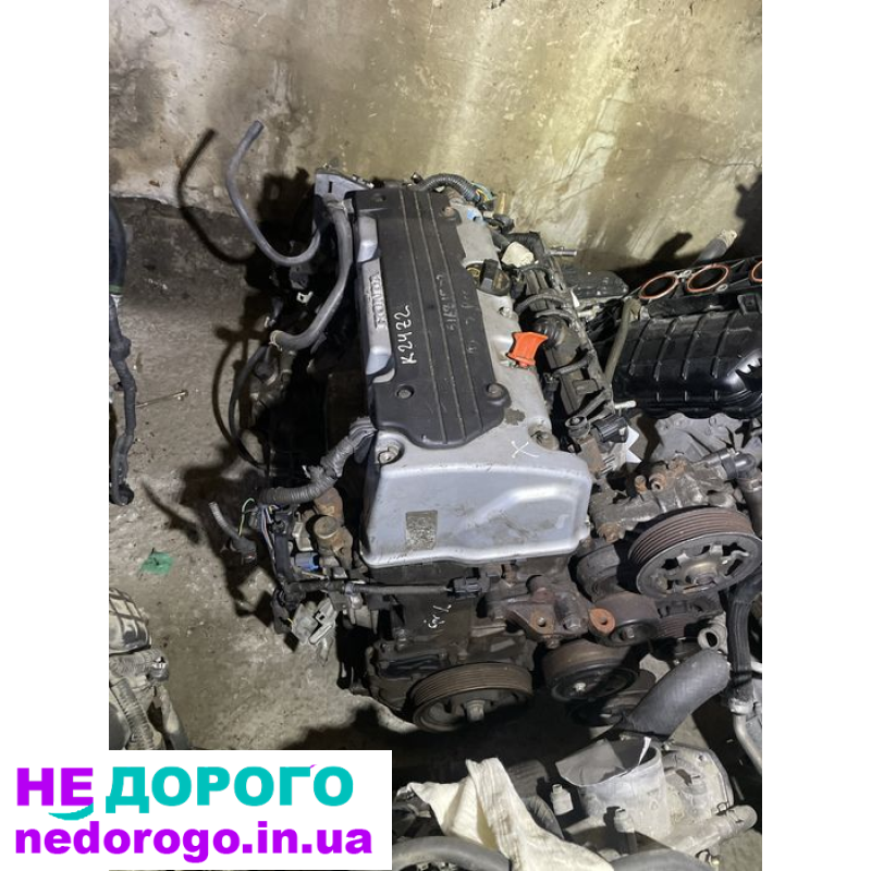 Двигун K24Z2 для Honda Accord 2003-07, 2.4 л, бензин, виробництво США.