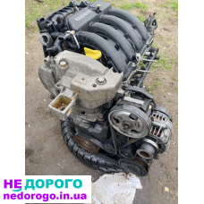 Двигун K4M з АКПП DP0 AL4 від Рено Меган 1, Лагуна 1 та Сценік 1. 1 л, бензин.
