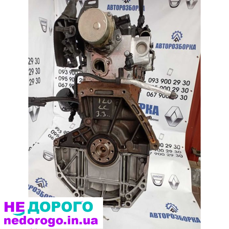Двигун K9K 896 для DACIA DUSTER 1 2010-2018 1,5 DCI 8V.
