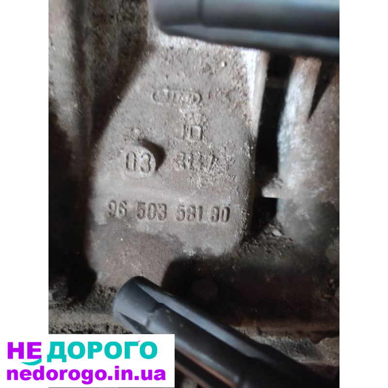 Двигун KFV для Peugeot Citroen 1.4 бензин, 2005 рік, 1.4 л, відмінний стан, готовий до встановлення.