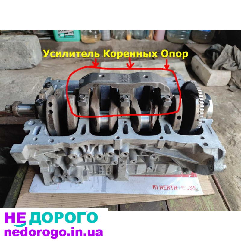 Двигун Кіа Оптіма 2012-2015 G4KJ УСИЛЕНИЙ, 2.4 л, бензин.