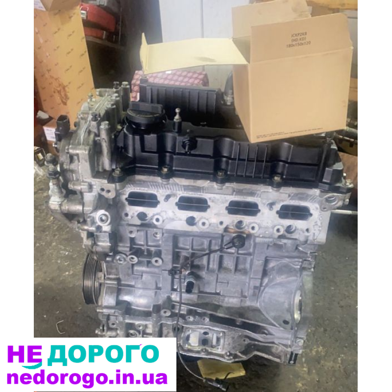 Двигун Kia Optima 2019, 2.4 л бензин. Двигун Sonata 2018, 2.0 л дизель. Двигун Santa Fe 2017, 2.2 л газ/бензин. Двигун Sorento 2016, 2.0 л гібрид.