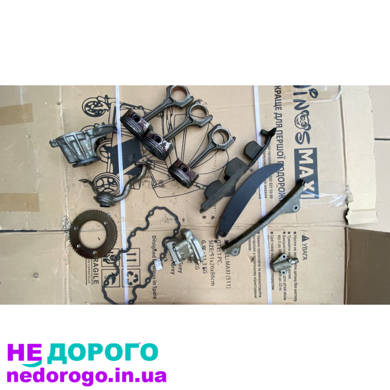 Двигун Kia Soul 2.0 GDI, модель 2021, об'єм 2.0 л, бензиновий.