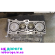 Двигун Kia Sportage G4KJ 2011-2014, 2.0 л бензин