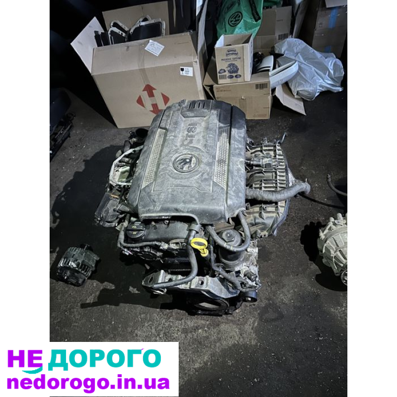 Двигун КПП 1.8/2.0 TSI Skoda Superb/Octavia A7/Golf/Passat CJX/CJS, 2015-2020, бензин