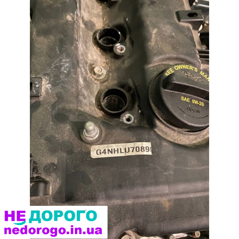 Двигун КПП Fiat 500X, 2018, 1.4 л, бензин.