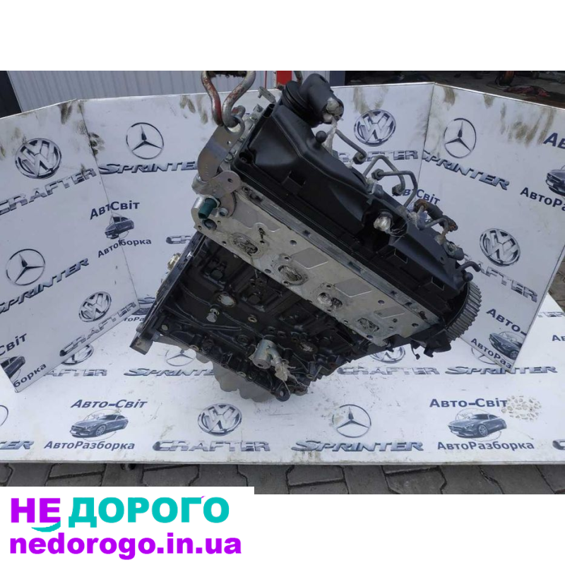 Двигун КРАФТЕР 2.5 906, 2.0, 2019, дизель. Назва: КРАФТЕР 2.5 906, Модель: 2.0, Рік випуску: 2019, Об'єм двигуна: 2.5 л, Паливо: дизель.