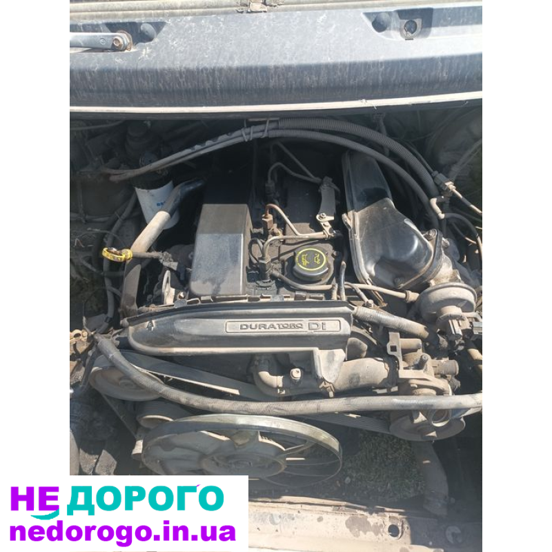 Двигун Ldv Convoy, модель 2.4 TDCi, 2004 рік, об'єм 2.4 л, дизель. Ford, модель 2.2 TDCi, 2010 рік, об'єм 2.2 л, дизель. Daf, модель XF105, 2008 рік, об'єм 12.9 л, дизель.