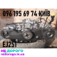 Двигун EJ25 Legacy 2008, 2.5 бензин, 2500 куб.см.
