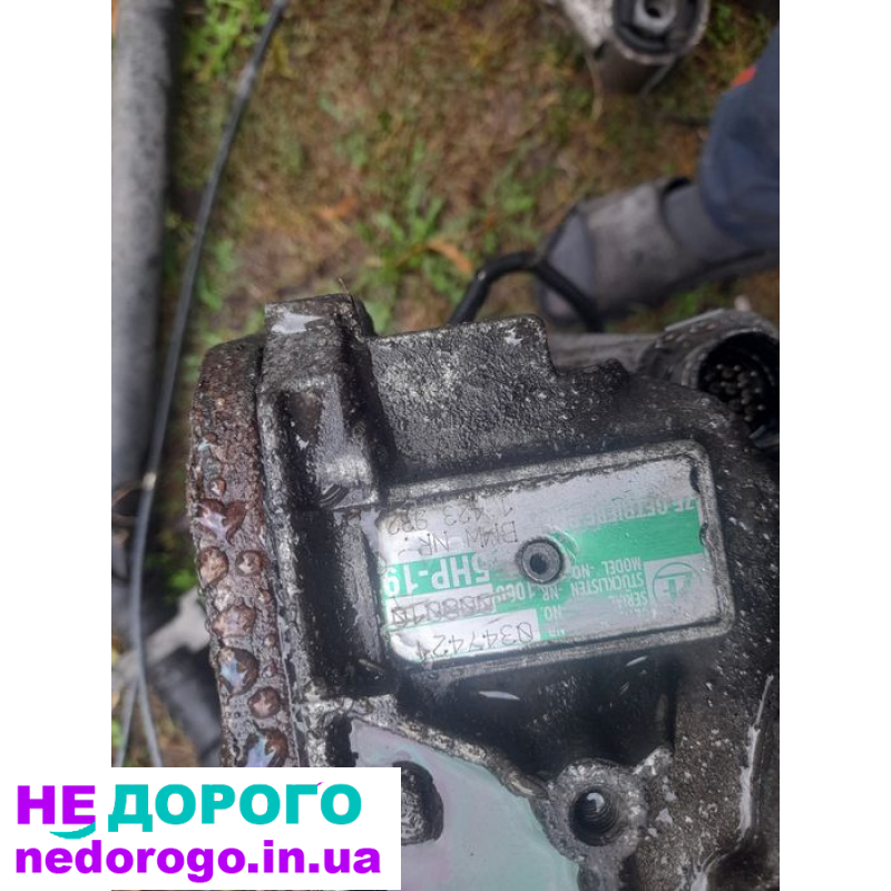 Двигун М52 Б20, BMW 3 серії, 1992, 2.0 л, бензин.
