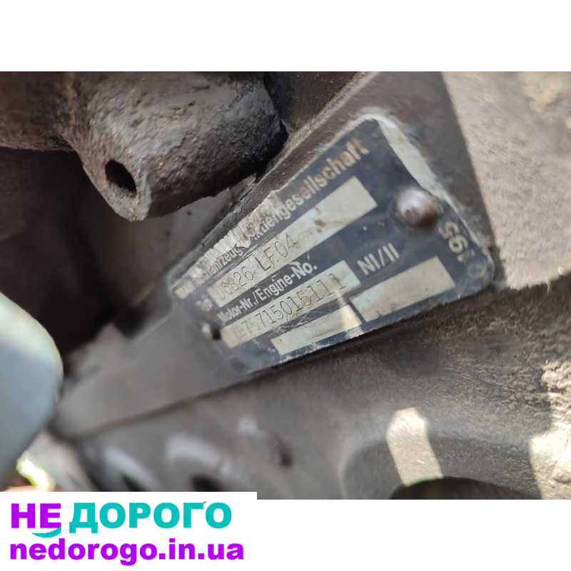 Двигун MAN 0826LF04, 272 к.с., 2008 р., 6.9 л, дизель.