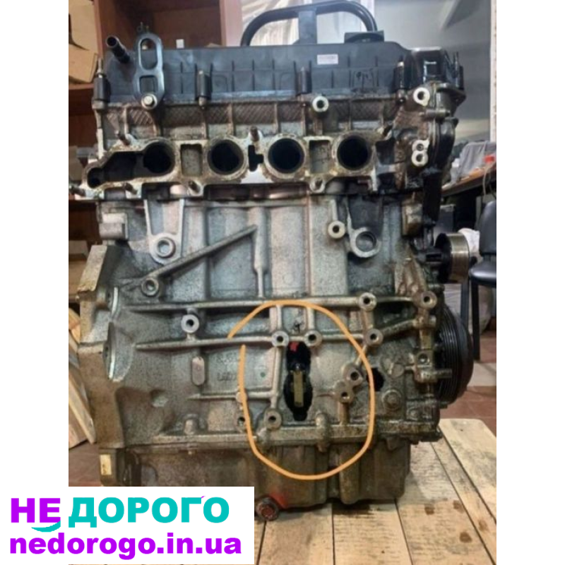 Двигун Mazda L5 VE 2,5 л. для ремонту або запчастин.