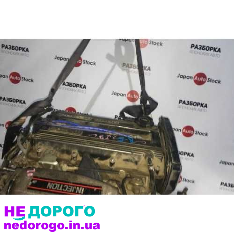 Двигун Mazda 323 BG 1.5 В5 1990-1995, бензин.