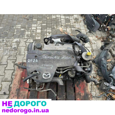Двигун Mazda 6 RF2A 2.0 Diesel, 2018 рік, об'єм 2.0 л, паливо - дизель.
