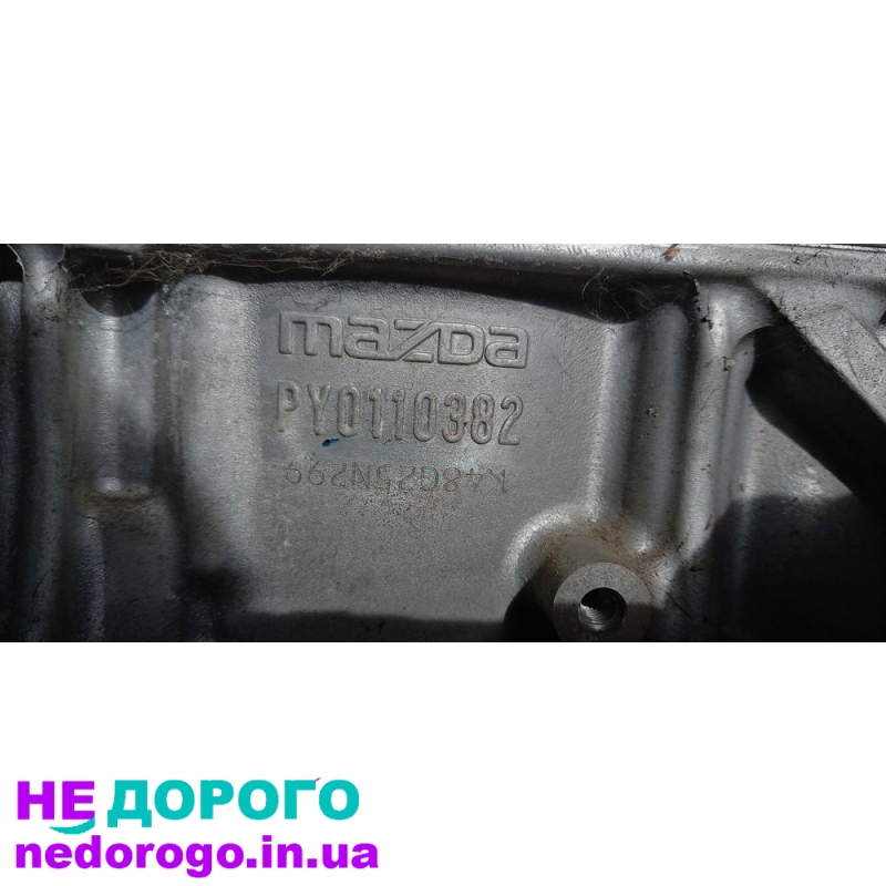 Двигун Mazda CX 2.5 SkyActiv PYFA 2018+, 2.5 л, бензин.