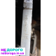 Двигун Mazda CX30 2.5 PX13 USA 2020, бензин, об'єм 2.5 л.