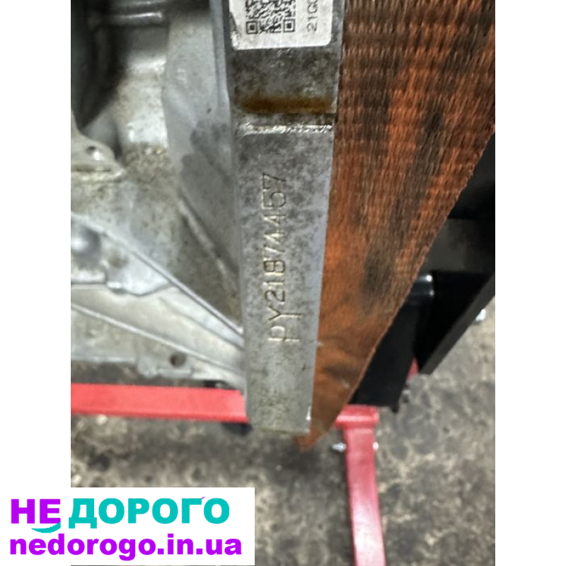 Двигун Mazda CX-5 2.5 PY SKYACTIV, бензин, 2017 рік, об'єм 2.5 л. Можливість придбання запчастин українською.