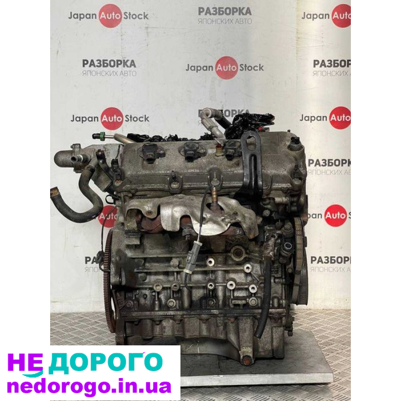 Двигун Mazda CX-9, СА, 3.7, 2007-2012, бензин.