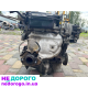 Двигун Renault Megane 3 1.6 16V K4M P848, комплектний, в наявності.