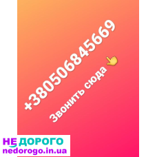 Двигун Mercedes OM651 2.2 cdi, 2014 рік, дизель, 2.2 л.