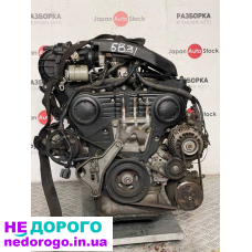 Двигун Mitsubishi Outlander XL 6В31, 3.0 л, 2007-2014 р., бензин.
