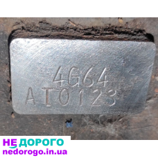 Двигун Mitsubishi 4g64, 2.4 л, бензин, 1993 р.