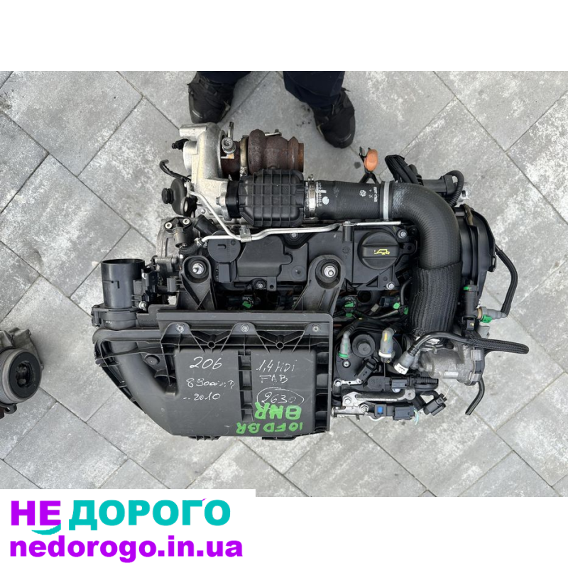 Двигун Peugeot 206 Citroen C3 1.4 HDI, 2004, 1.4 л, дизель.