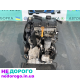 Двигун мотор 1.4 TDI BNM Skoda Fabia Golf 5 51кв 70кс, випущений в Україні.