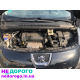 Двигун Peugeot Partner 3008 5008 1.6 бензин 2016 року.