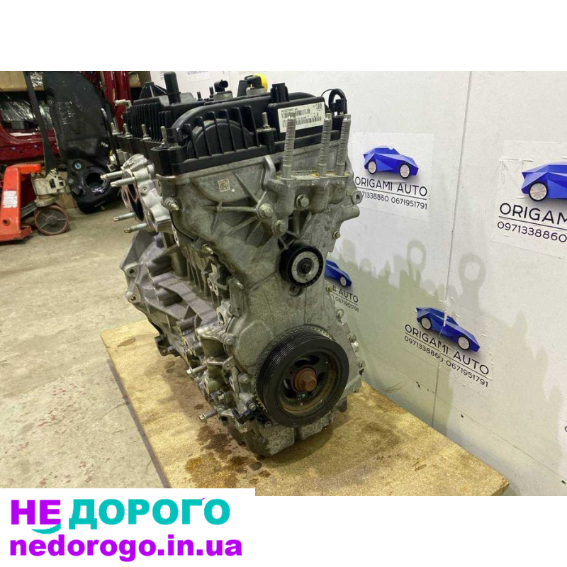 Двигун Ford Edge 2.0 2018-2022, бензиновий, 2.0 л.