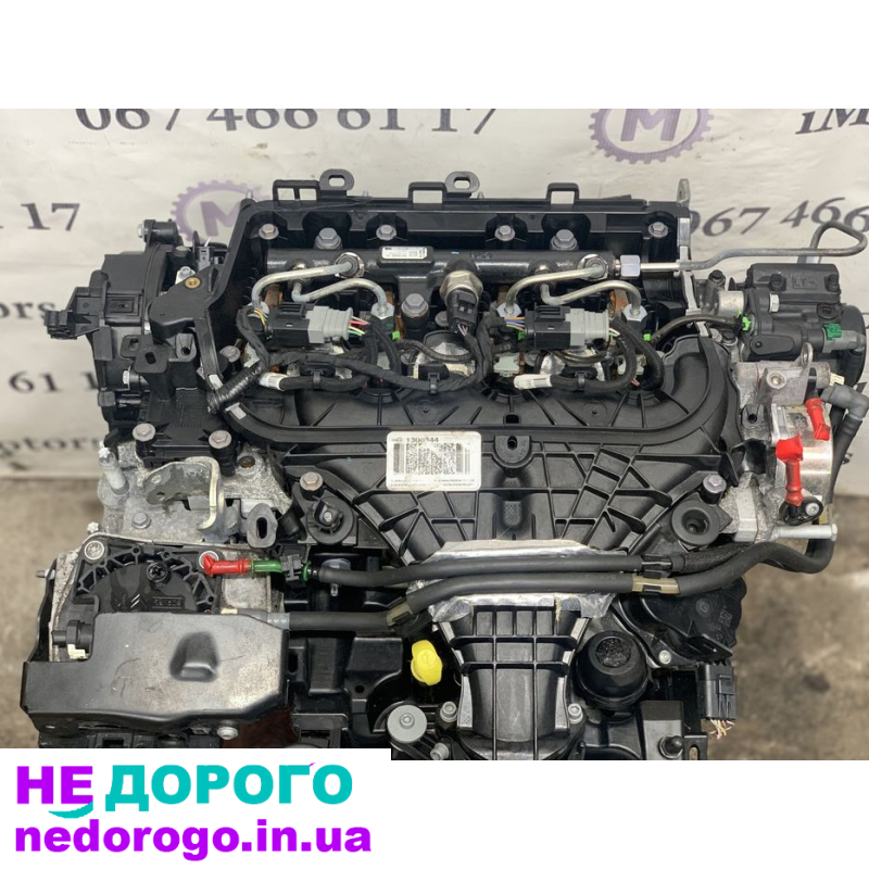 Двигун Ford 2.0 Duratec HE, Mondeo MK4, C-max, S-max, Focus MK3, 2007-2015, бензин.