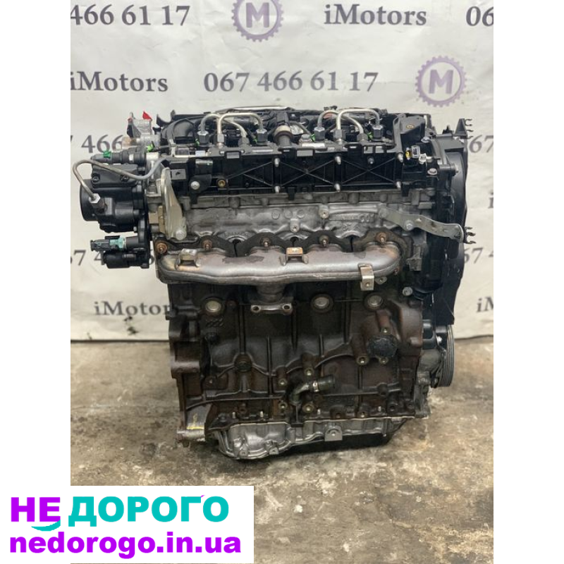 Двигун Ford 2.0 Duratec HE, Mondeo MK4, C-max, S-max, Focus MK3, 2007-2015, бензин.