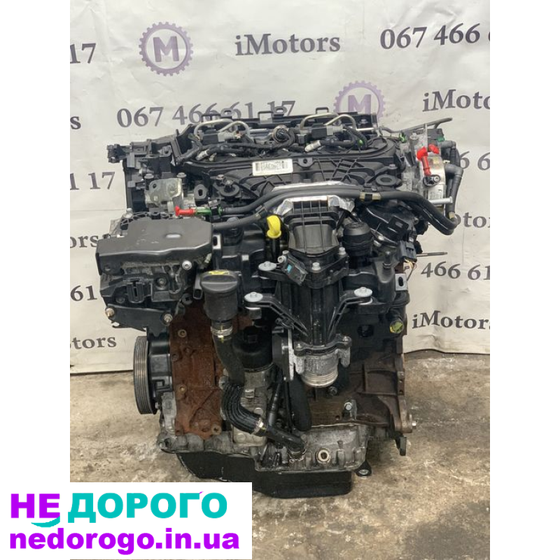 Двигун Ford 2.0 Duratec HE, Mondeo MK4, C-max, S-max, Focus MK3, 2007-2015, бензин.