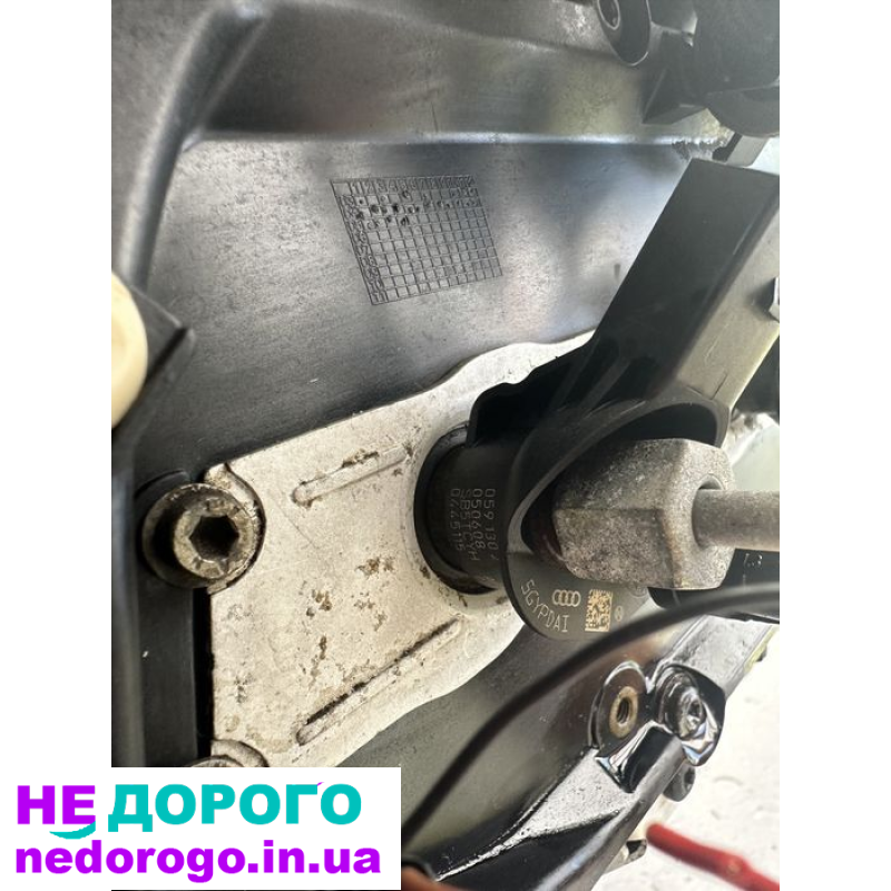 Двигун Audi A4 B7 BKN 3.0 TDI 2004 3.0 л Дизель.