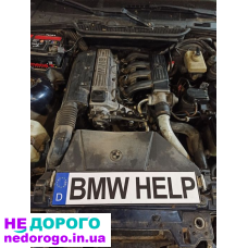 Двигун М41 D17 для BMW 318 TDS E36, 1.7 л, дизель. Потрібна допомога з розборкою.
