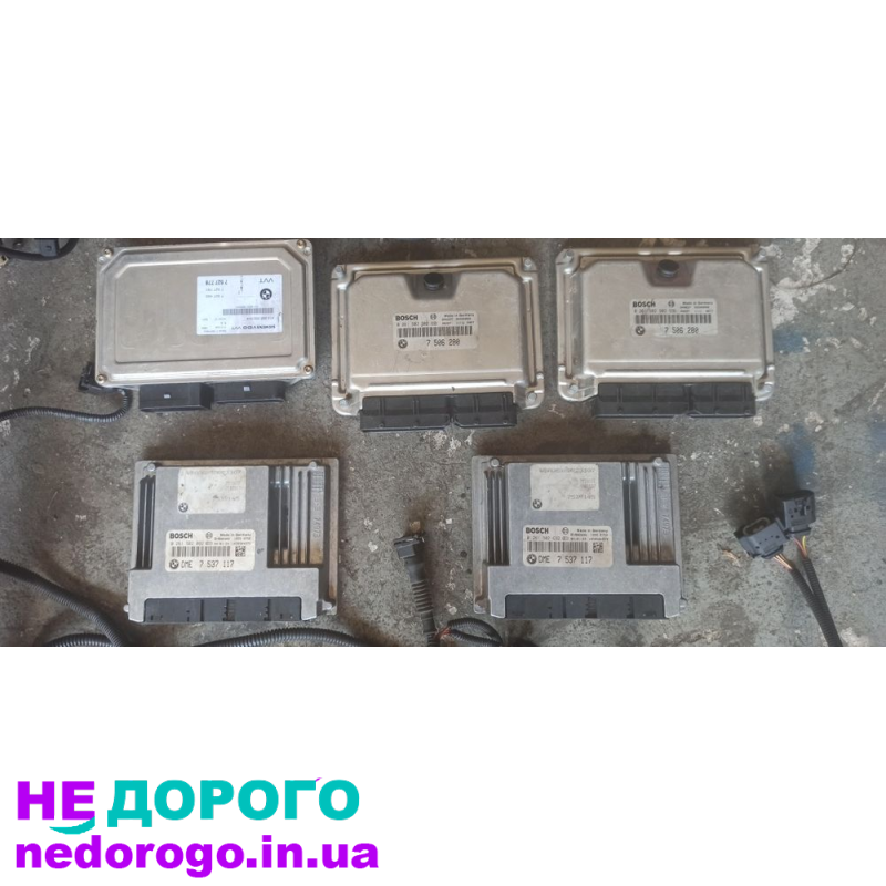 Двигатель мотор бмв N73 6.0 V12 в разборе  с навесным