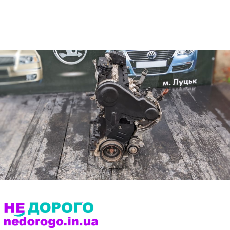 Двигун мотор CBA 2.0 TDI для Seat Altea, Leon, Skoda A5, Golf 6, Passat. Випущений у 2010 році. Об'єм двигуна - 2.0 літра, працює на дизельному паливі.