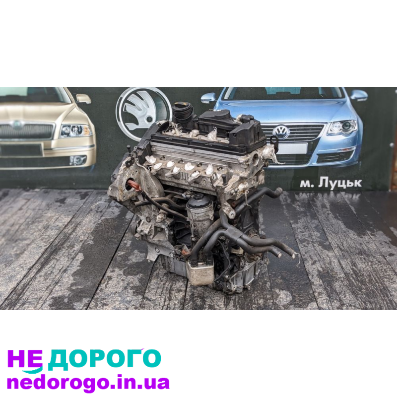 Двигун мотор CBA 2.0 TDI для Seat Altea, Leon, Skoda A5, Golf 6, Passat. Випущений у 2010 році. Об'єм двигуна - 2.0 літра, працює на дизельному паливі.